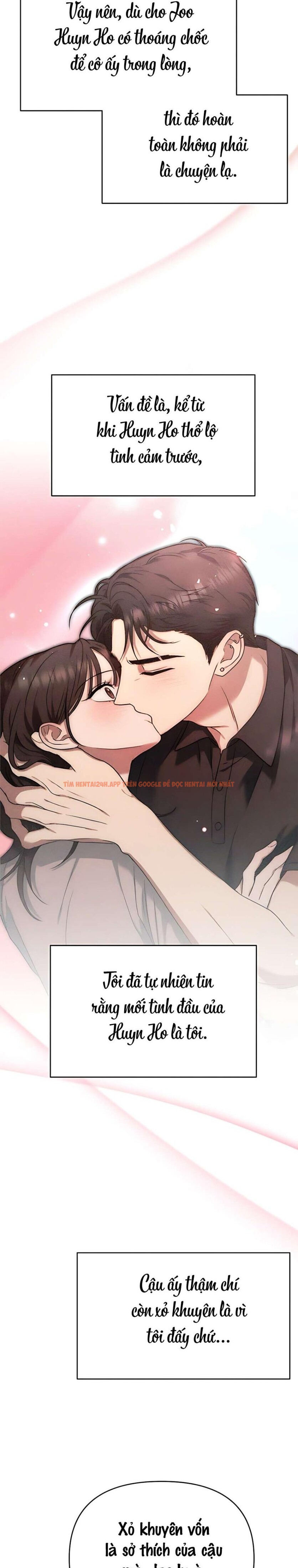 Xem ảnh 〖18+〗- Chạm Vào Tim Em - Chapter 9 - 1 1 - Truyenhentaiz.net