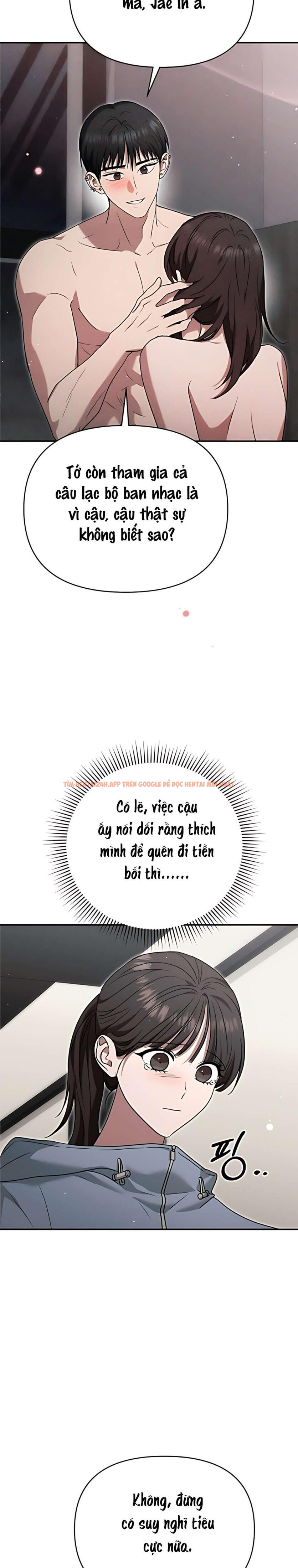 Xem ảnh 〖18+〗- Chạm Vào Tim Em - Chapter 9 - 1 2 - Truyenhentaiz.net