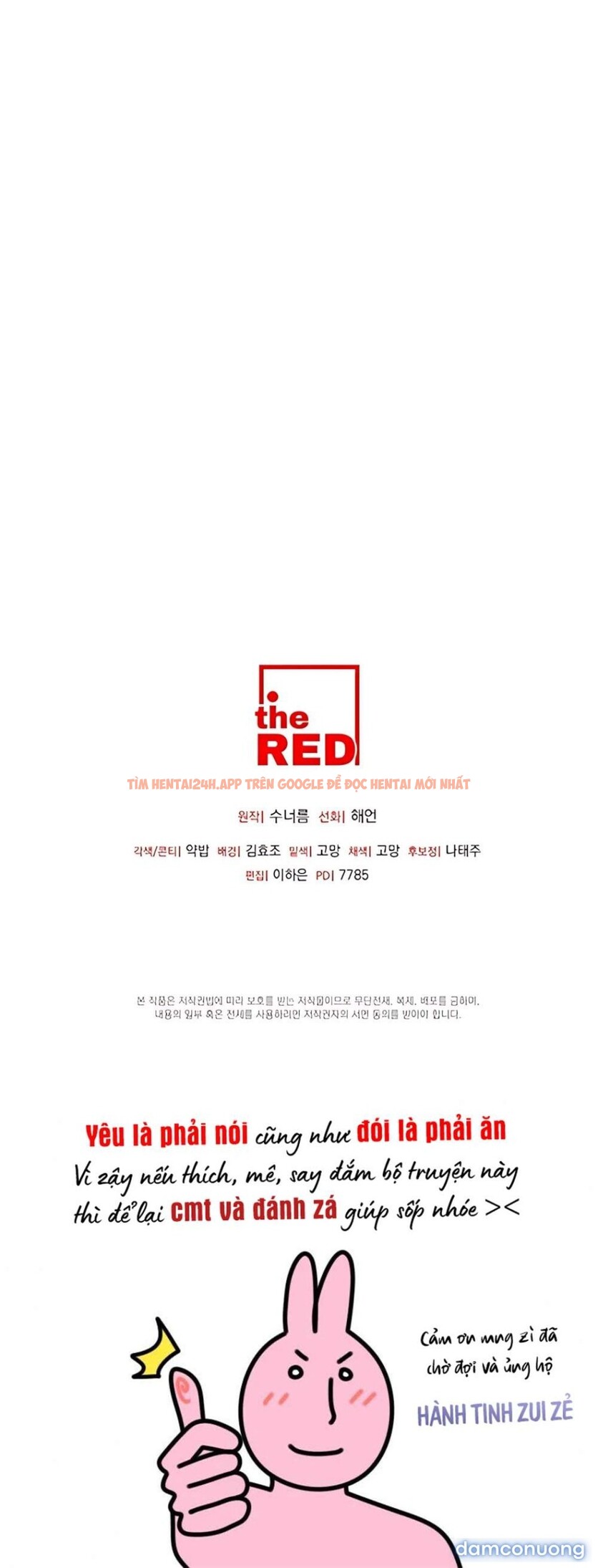 Xem ảnh 〖18+〗- Chạm Vào Tim Em - Chapter 9 - 10 5 - Truyenhentaiz.net