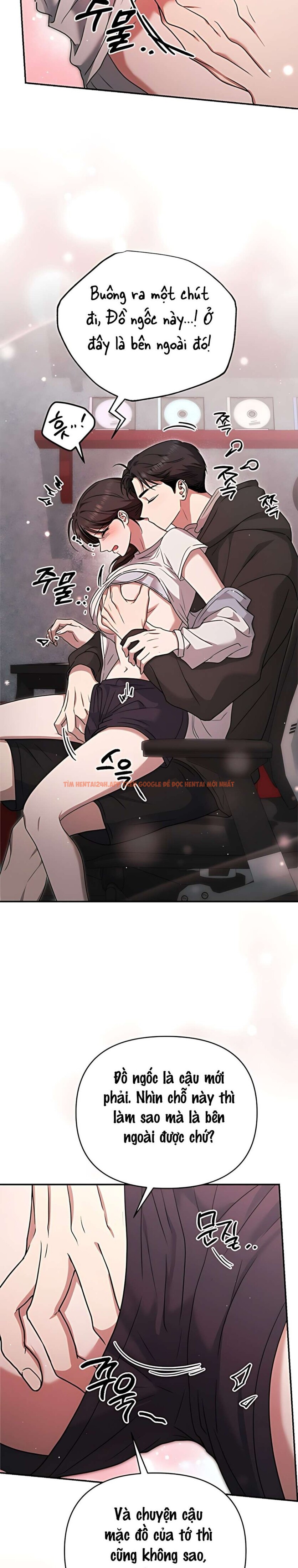 Xem ảnh 〖18+〗- Chạm Vào Tim Em - Chapter 9 - 4 1 - Truyenhentaiz.net