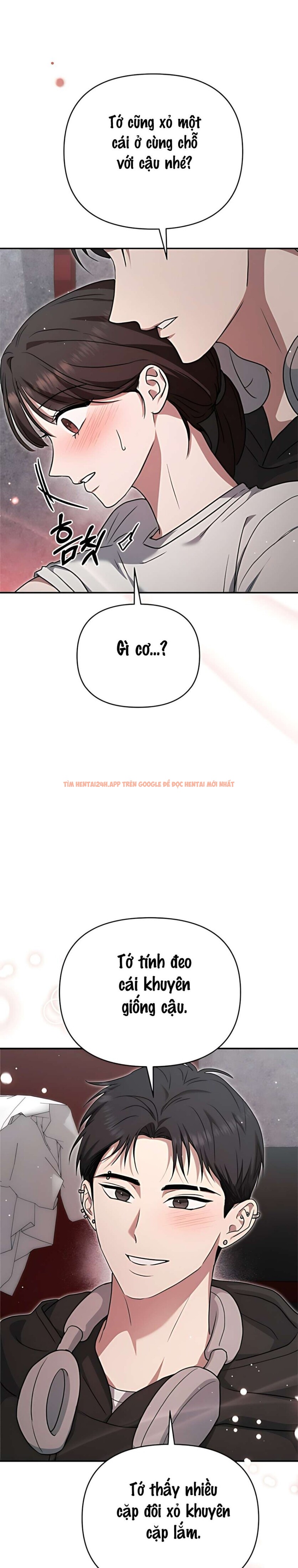 Xem ảnh 〖18+〗- Chạm Vào Tim Em - Chapter 9 - 6 1 - Truyenhentaiz.net