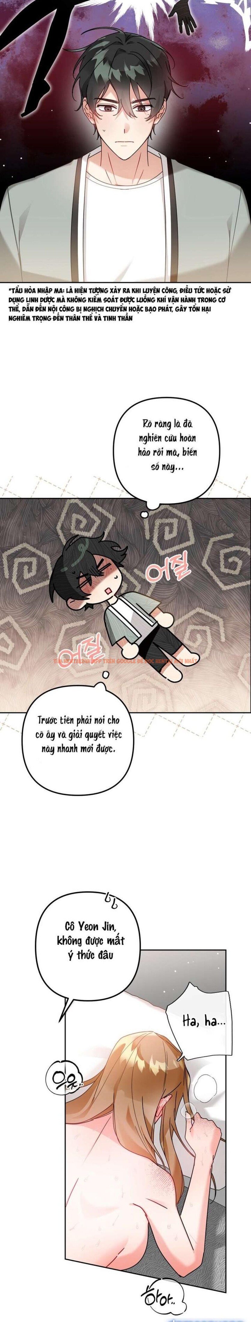 Xem ảnh 〖18+〗- Chỗ Đó, Hãy Chạm Vào Đi! - Chapter 3 - 1 2 - Truyenhentaiz.net