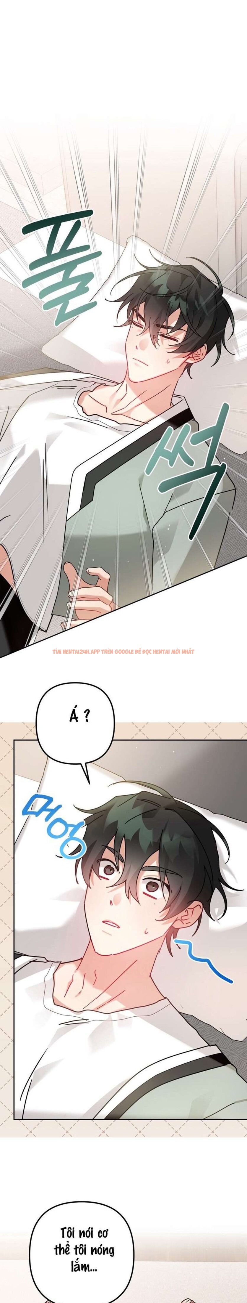 Xem ảnh 〖18+〗- Chỗ Đó, Hãy Chạm Vào Đi! - Chapter 3 - 2 1 - Truyenhentaiz.net