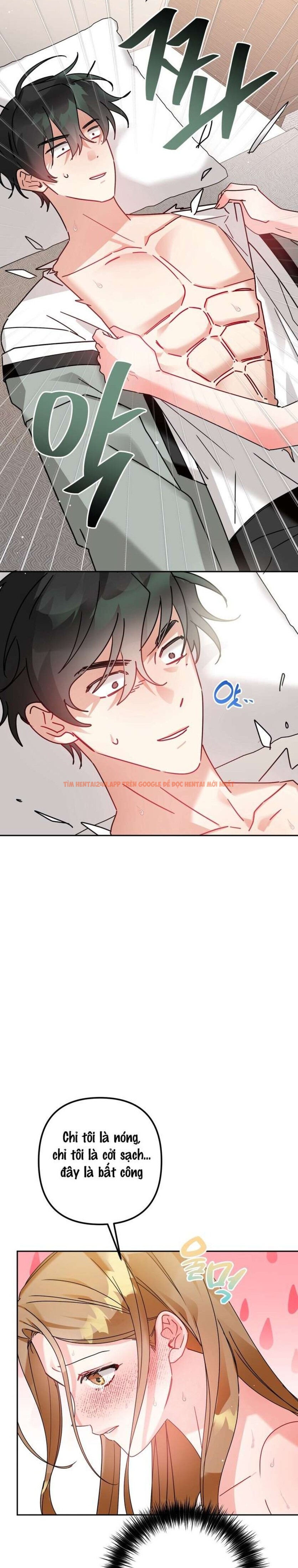 Xem ảnh 〖18+〗- Chỗ Đó, Hãy Chạm Vào Đi! - Chapter 3 - 3 1 - Truyenhentaiz.net