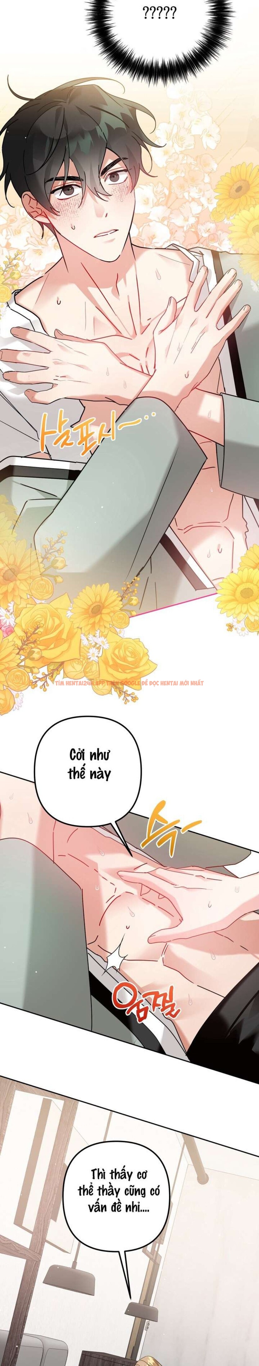 Xem ảnh 〖18+〗- Chỗ Đó, Hãy Chạm Vào Đi! - Chapter 3 - 3 2 - Truyenhentaiz.net