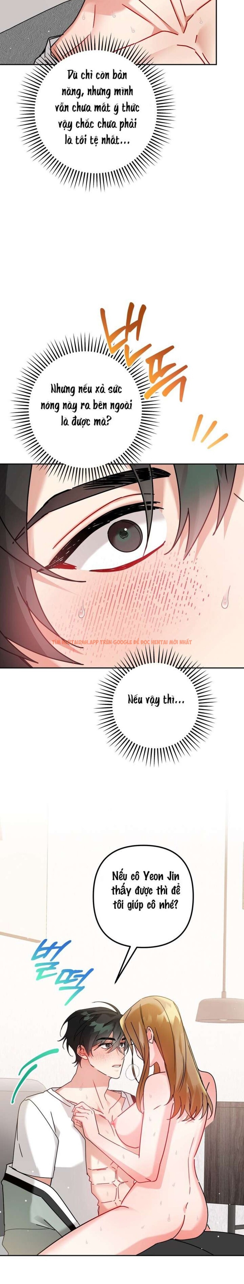 Xem ảnh 〖18+〗- Chỗ Đó, Hãy Chạm Vào Đi! - Chapter 3 - 4 1 - Truyenhentaiz.net