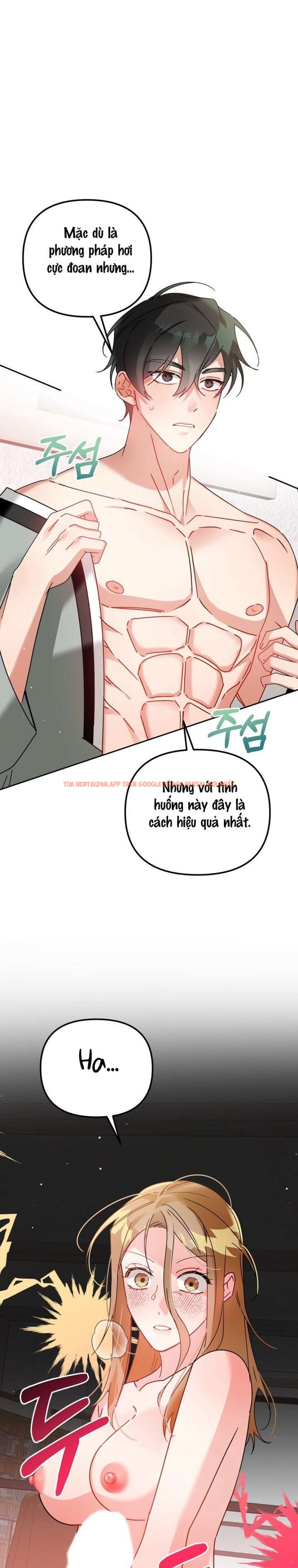 Xem ảnh 〖18+〗- Chỗ Đó, Hãy Chạm Vào Đi! - Chapter 3 - 4 2 - Truyenhentaiz.net