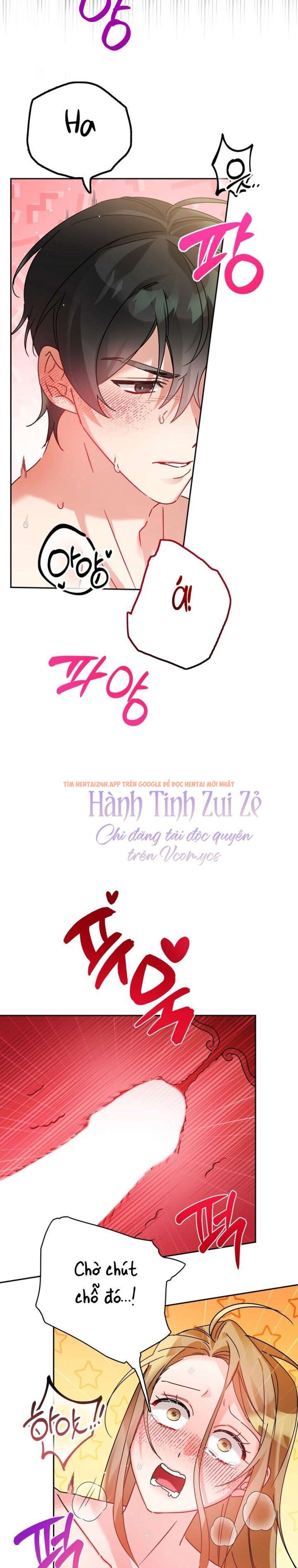 Xem ảnh 〖18+〗- Chỗ Đó, Hãy Chạm Vào Đi! - Chapter 3 - 6 2 - Truyenhentaiz.net