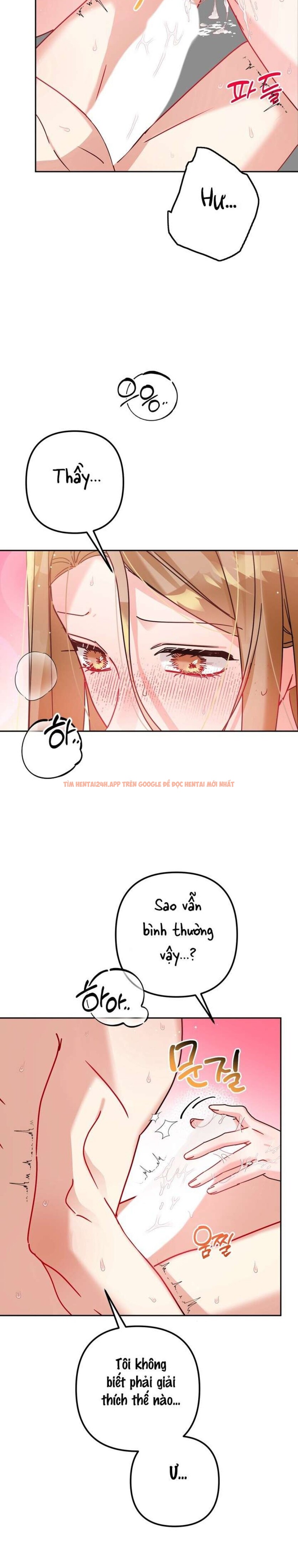 Xem ảnh 〖18+〗- Chỗ Đó, Hãy Chạm Vào Đi! - Chapter 3 - 8 1 - Truyenhentaiz.net