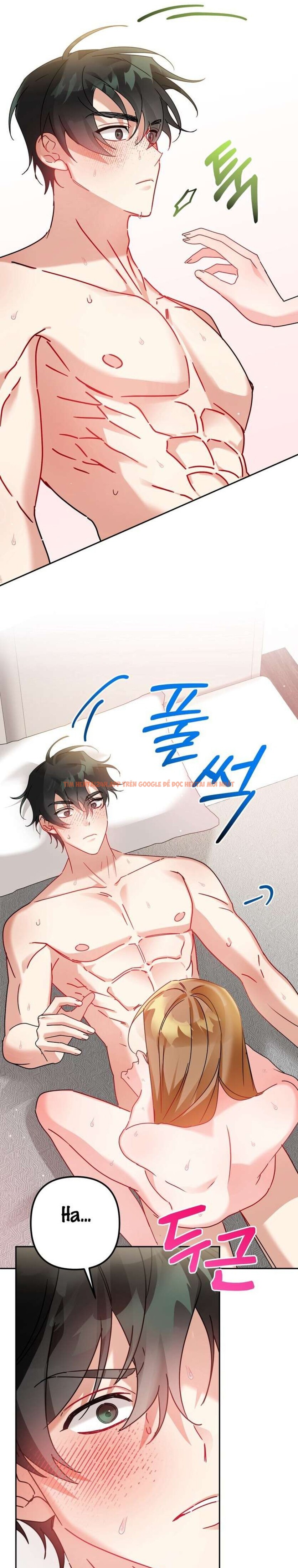 Xem ảnh 〖18+〗- Chỗ Đó, Hãy Chạm Vào Đi! - Chapter 3 - 8 2 - Truyenhentaiz.net