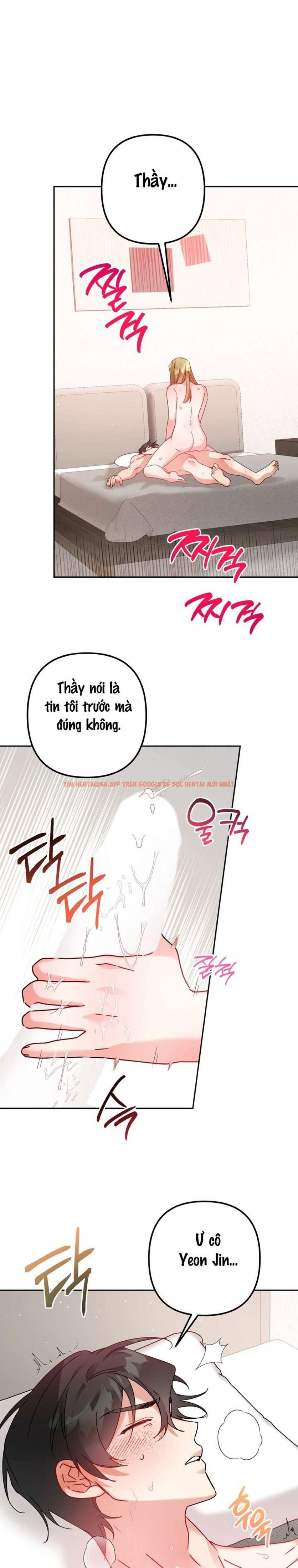 Xem ảnh 〖18+〗- Chỗ Đó, Hãy Chạm Vào Đi! - Chapter 3 - 9 0 - Truyenhentaiz.net