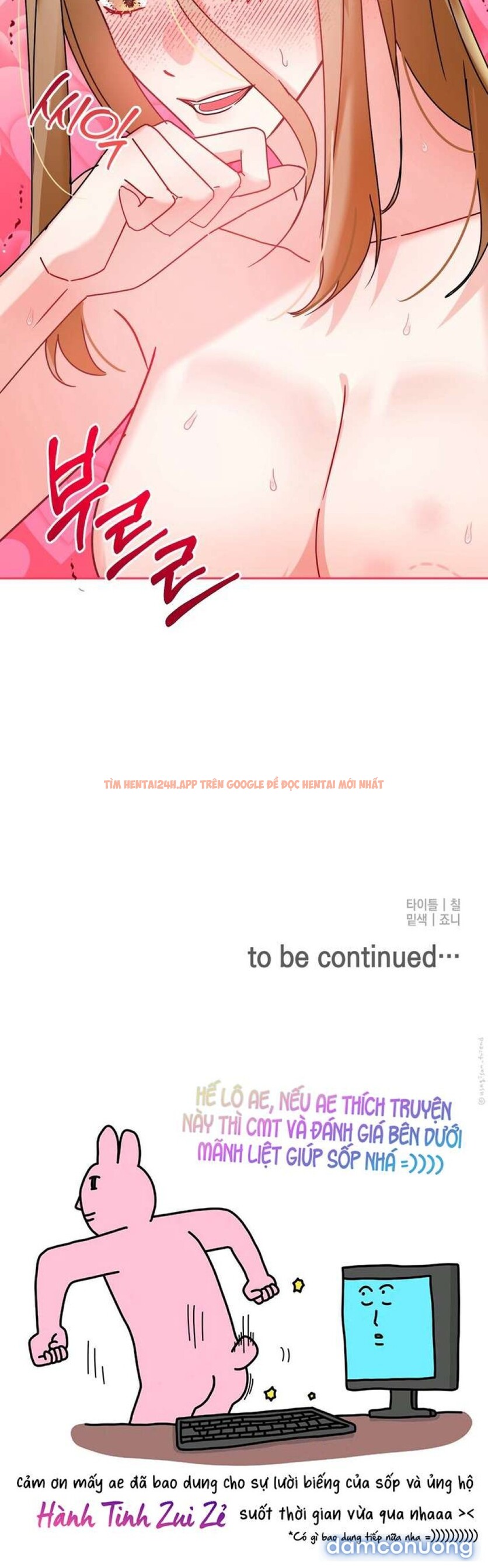 Xem ảnh 〖18+〗- Chỗ Đó, Hãy Chạm Vào Đi! - Chapter 3 - 9 2 - Truyenhentaiz.net