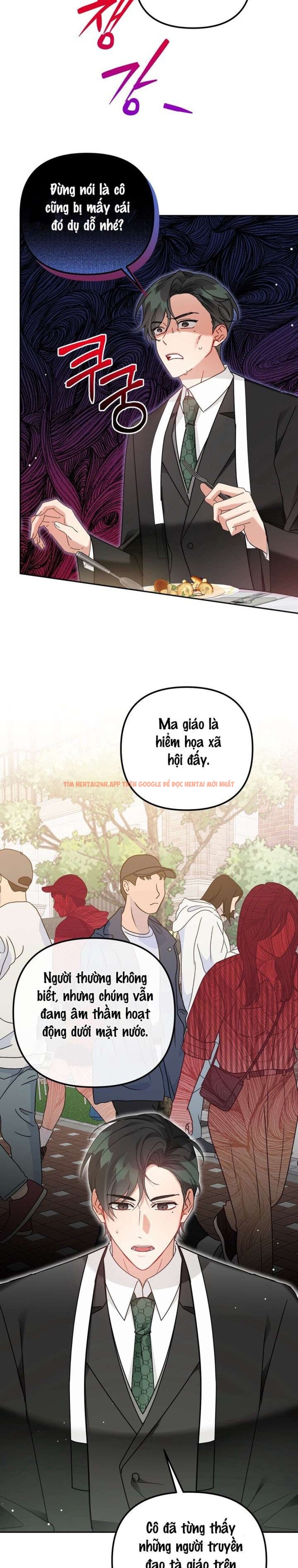 Xem ảnh 〖18+〗- Chỗ Đó, Hãy Chạm Vào Đi! - Chapter 5 - 2 1 - Truyenhentaiz.net Xem ảnh 〖18+〗- Chỗ Đó, Hãy Chạm Vào Đi! - Chapter 5 - 2 1 - Truyenhentaiz.net