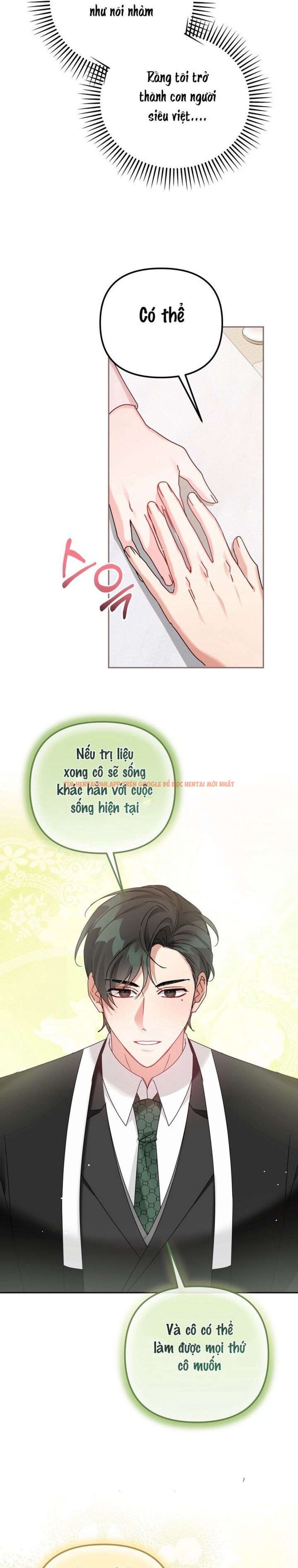 Xem ảnh 〖18+〗- Chỗ Đó, Hãy Chạm Vào Đi! - Chapter 5 - 4 0 - Truyenhentaiz.net Xem ảnh 〖18+〗- Chỗ Đó, Hãy Chạm Vào Đi! - Chapter 5 - 4 0 - Truyenhentaiz.net