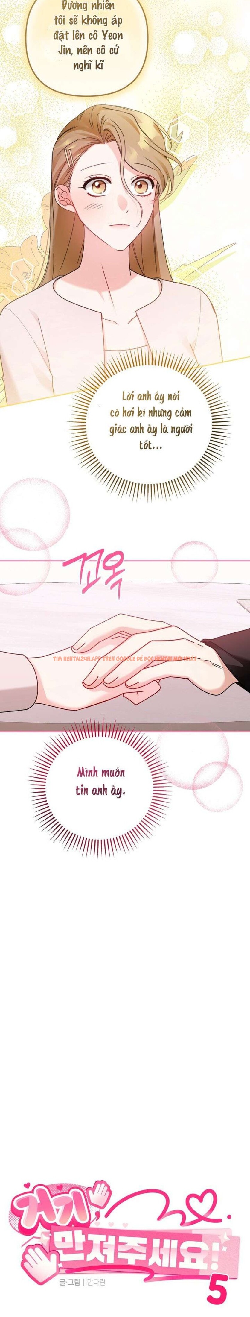 Xem ảnh 〖18+〗- Chỗ Đó, Hãy Chạm Vào Đi! - Chapter 5 - 4 1 - Truyenhentaiz.net Xem ảnh 〖18+〗- Chỗ Đó, Hãy Chạm Vào Đi! - Chapter 5 - 4 1 - Truyenhentaiz.net