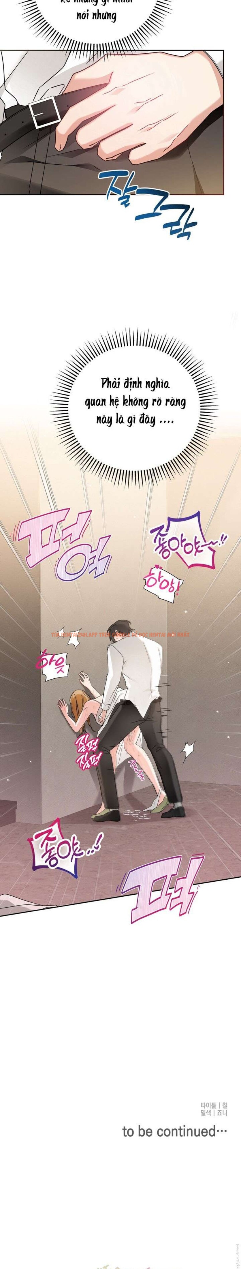 Xem ảnh 〖18+〗- Chỗ Đó, Hãy Chạm Vào Đi! - Chapter 5 - 8 4 - Truyenhentaiz.net Xem ảnh 〖18+〗- Chỗ Đó, Hãy Chạm Vào Đi! - Chapter 5 - 8 4 - Truyenhentaiz.net