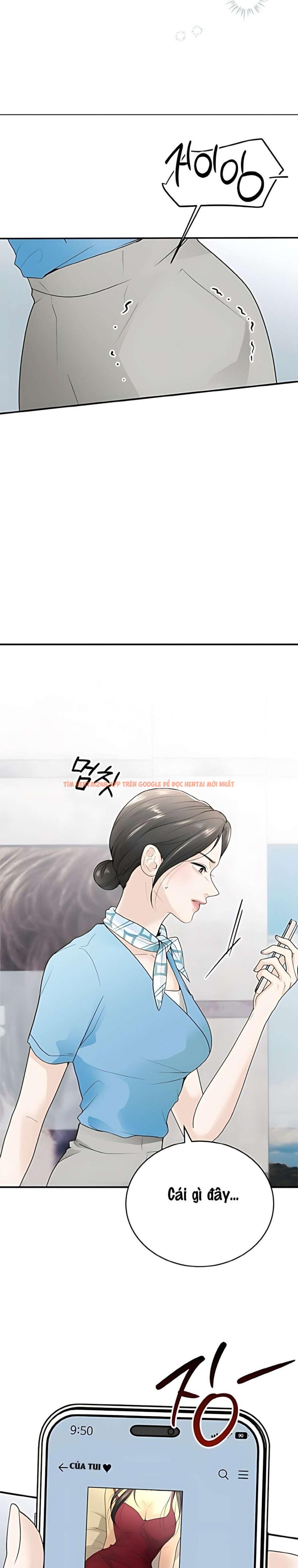 Xem ảnh 〖18+〗- Chồng Của Bạn Tôi - Chapter 1 - 1 2 - Truyenhentaiz.net