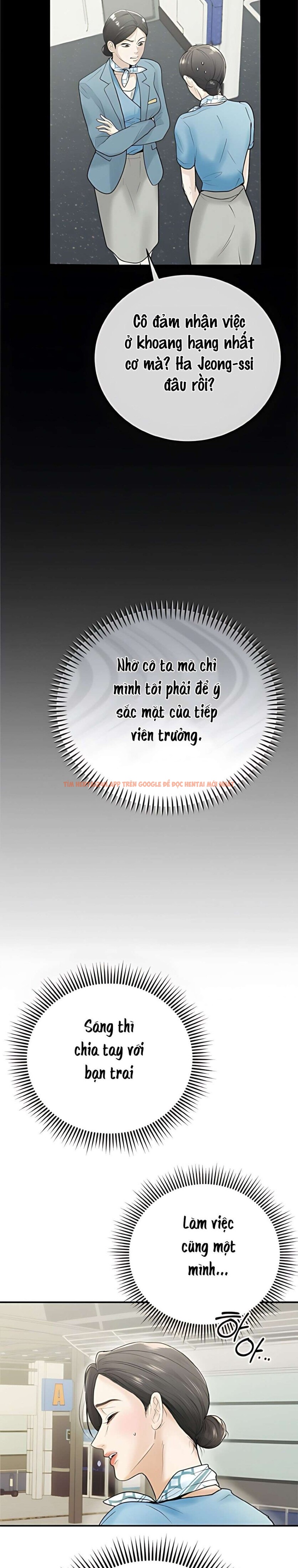 Xem ảnh 〖18+〗- Chồng Của Bạn Tôi - Chapter 1 - 11 1 - Truyenhentaiz.net