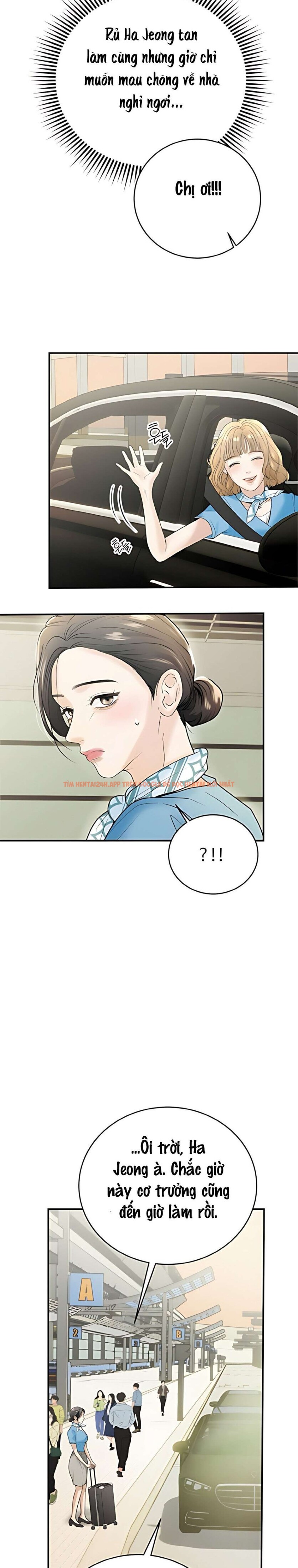 Xem ảnh 〖18+〗- Chồng Của Bạn Tôi - Chapter 1 - 11 2 - Truyenhentaiz.net