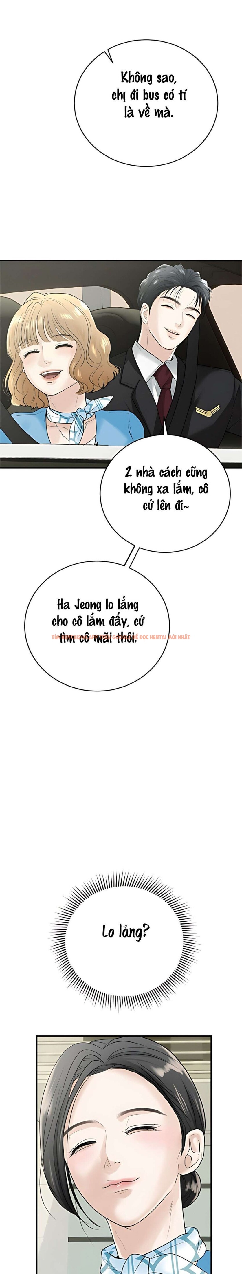 Xem ảnh 〖18+〗- Chồng Của Bạn Tôi - Chapter 1 - 12 0 - Truyenhentaiz.net