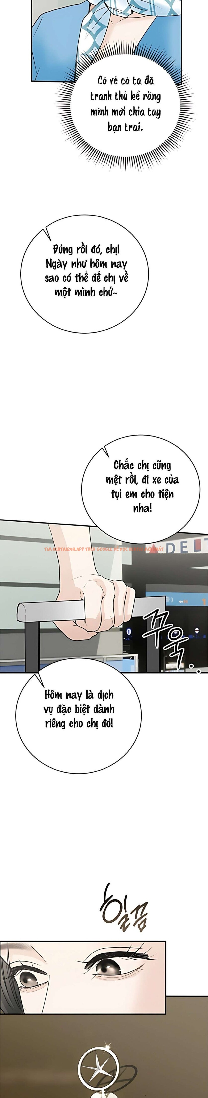 Xem ảnh 〖18+〗- Chồng Của Bạn Tôi - Chapter 1 - 12 1 - Truyenhentaiz.net