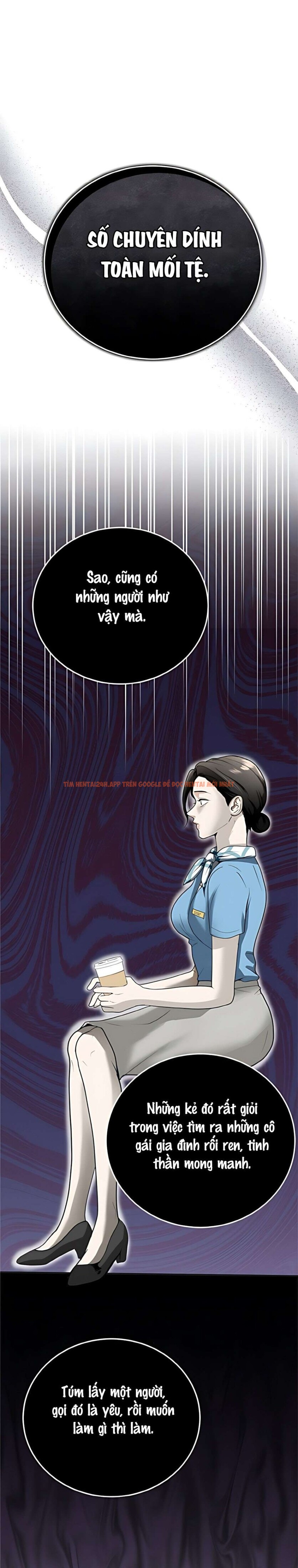 Xem ảnh 〖18+〗- Chồng Của Bạn Tôi - Chapter 1 - 14 1 - Truyenhentaiz.net