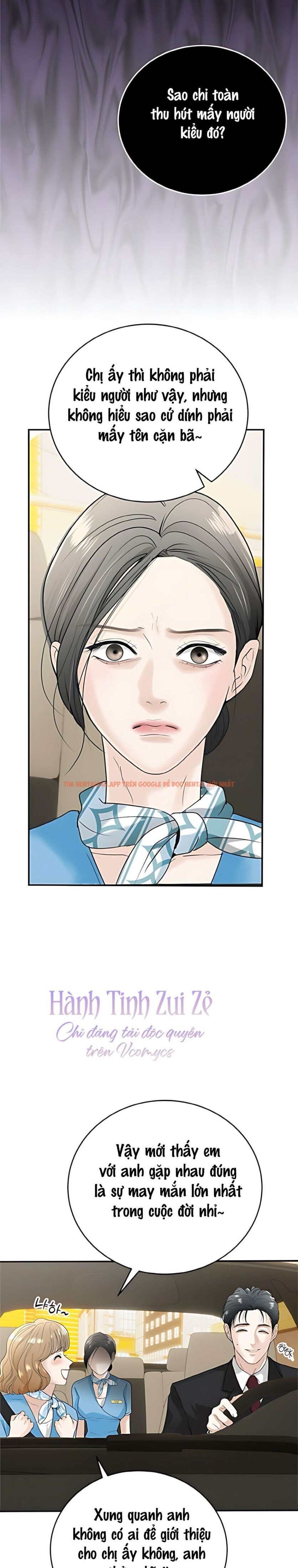 Xem ảnh 〖18+〗- Chồng Của Bạn Tôi - Chapter 1 - 14 2 - Truyenhentaiz.net