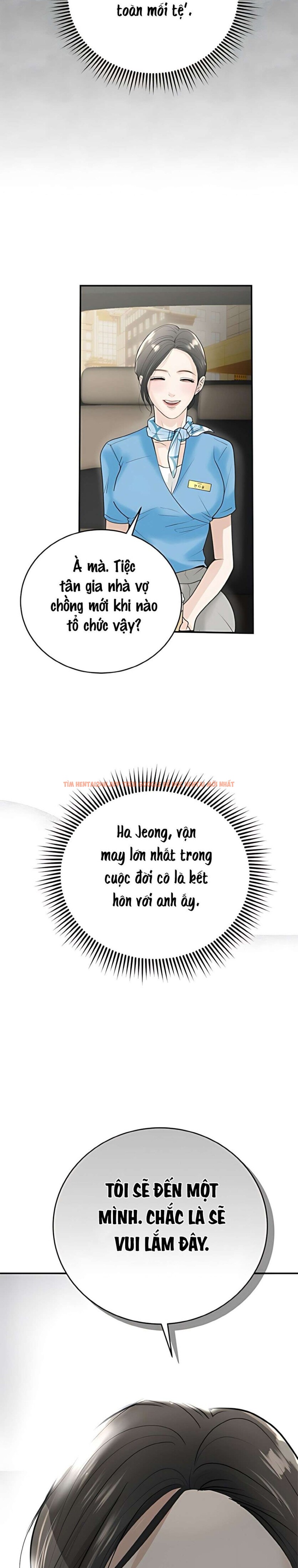 Xem ảnh 〖18+〗- Chồng Của Bạn Tôi - Chapter 1 - 14 4 - Truyenhentaiz.net