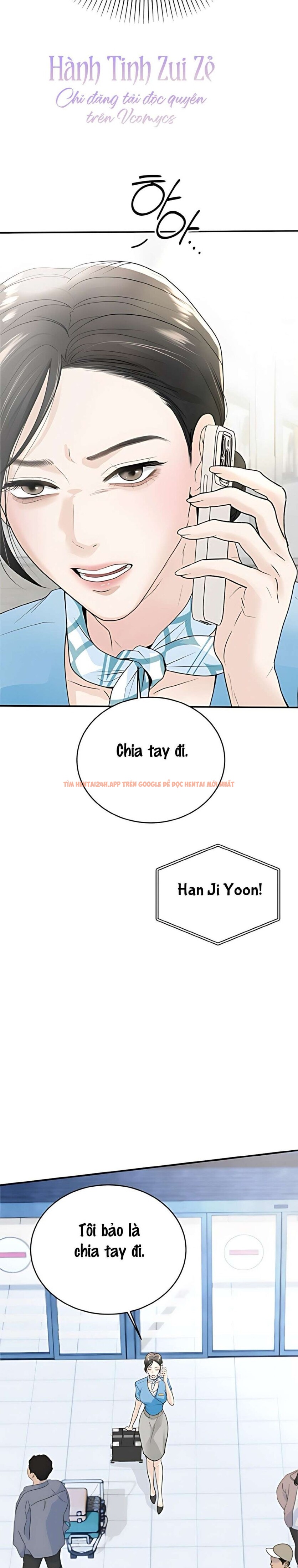 Xem ảnh 〖18+〗- Chồng Của Bạn Tôi - Chapter 1 - 2 1 - Truyenhentaiz.net