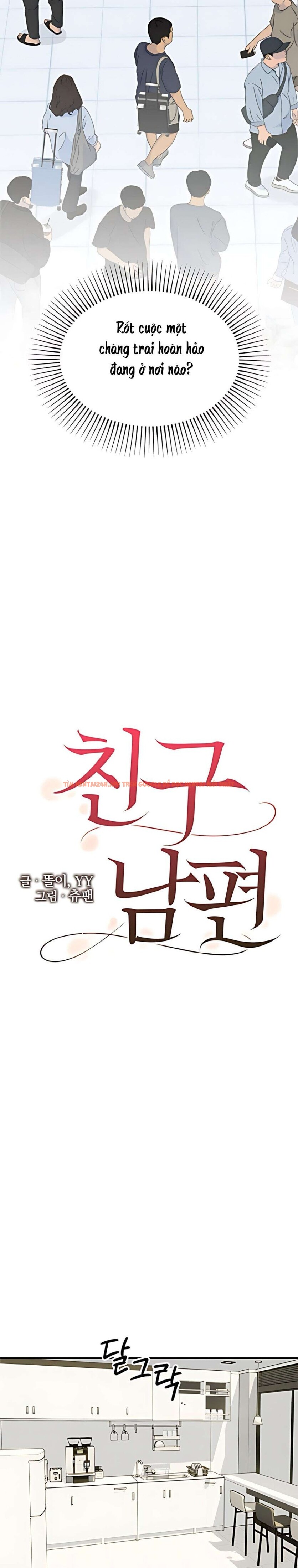 Xem ảnh 〖18+〗- Chồng Của Bạn Tôi - Chapter 1 - 2 2 - Truyenhentaiz.net