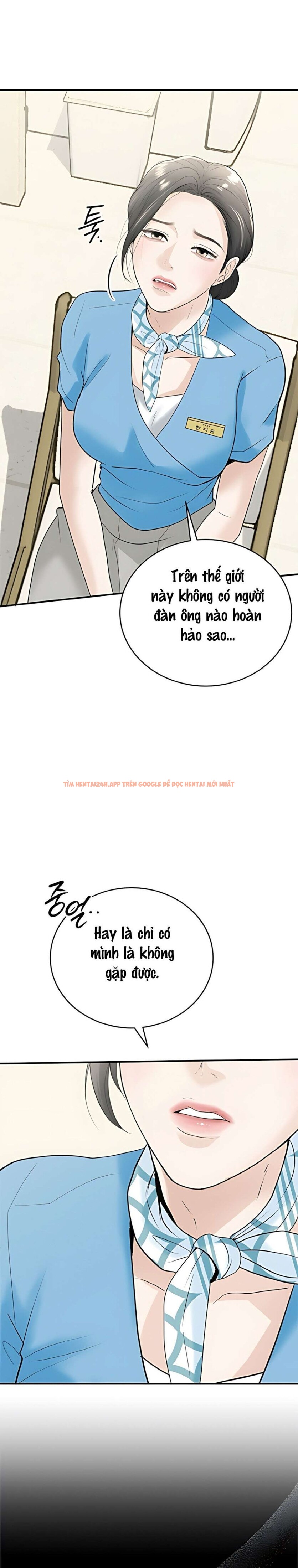 Xem ảnh 〖18+〗- Chồng Của Bạn Tôi - Chapter 1 - 4 0 - Truyenhentaiz.net