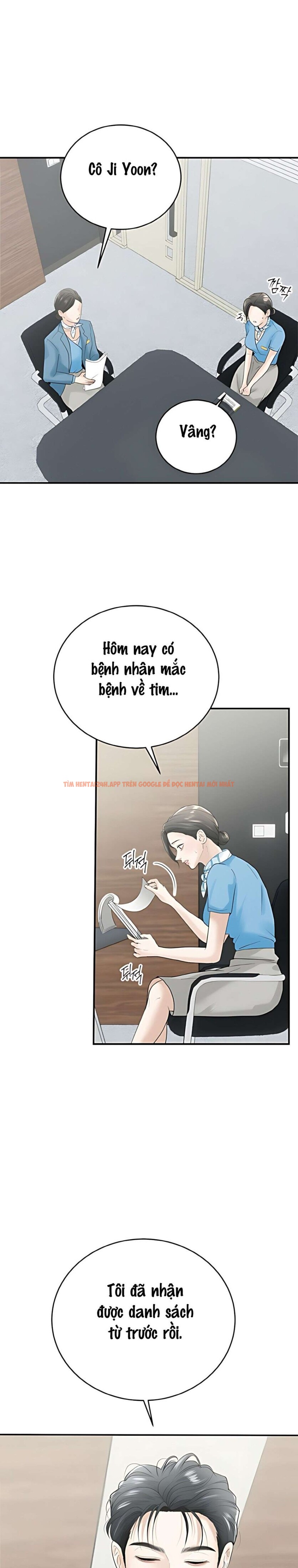 Xem ảnh 〖18+〗- Chồng Của Bạn Tôi - Chapter 1 - 9 1 - Truyenhentaiz.net