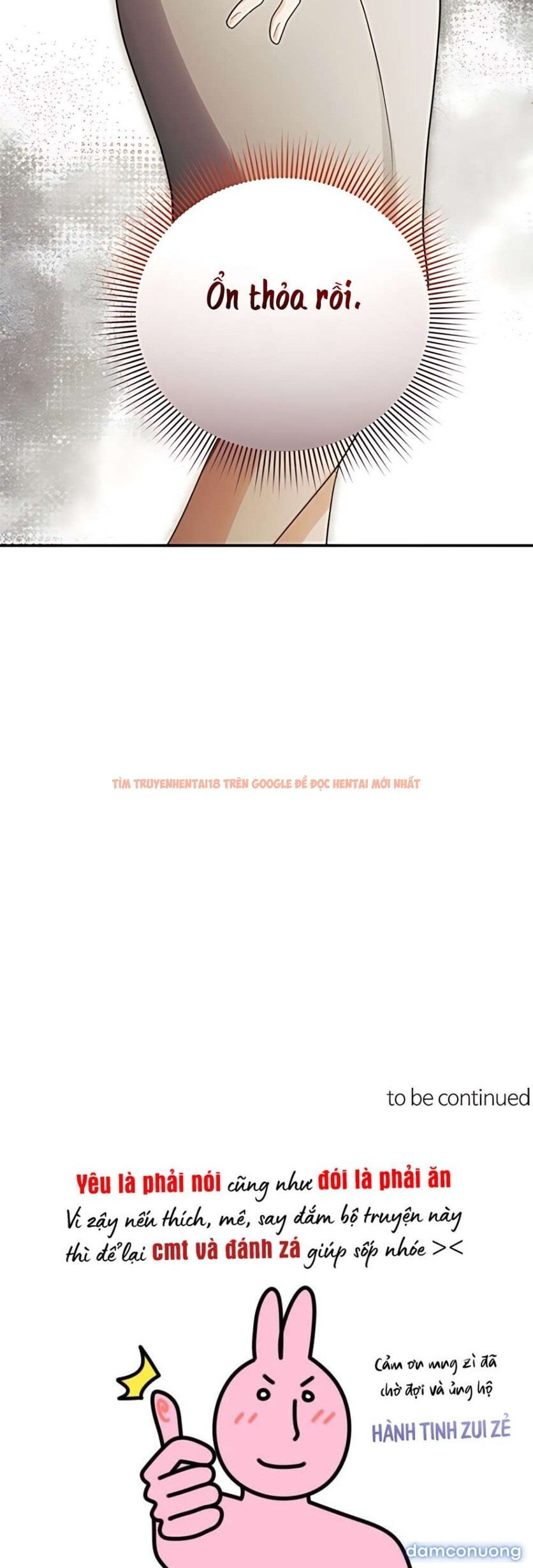 Xem ảnh 〖18+〗- Chồng Của Bạn Tôi - Chapter 10 - 10 5 - Truyenhentaiz.net