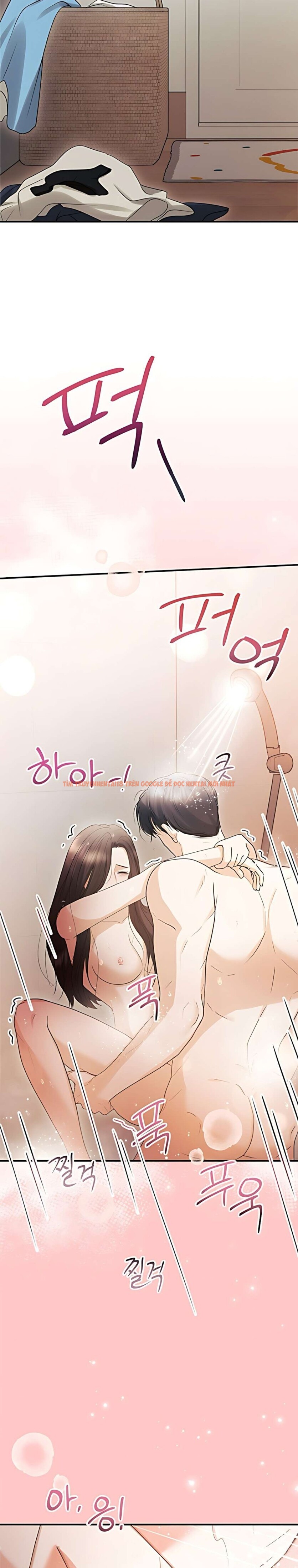 Xem ảnh 〖18+〗- Chồng Của Bạn Tôi - Chapter 10 - 6 2 - Truyenhentaiz.net