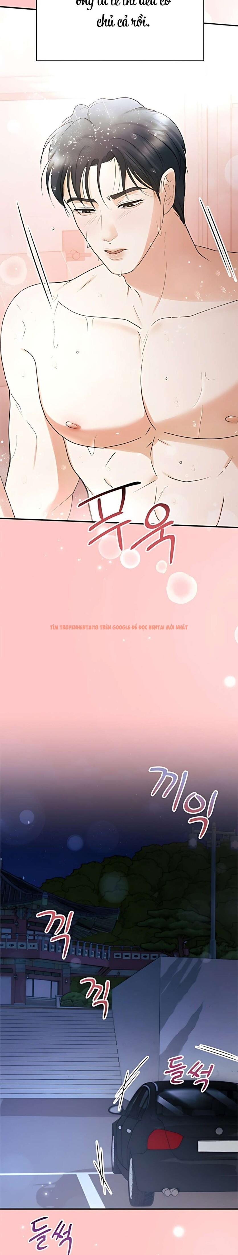 Xem ảnh 〖18+〗- Chồng Của Bạn Tôi - Chapter 10 - 7 1 - Truyenhentaiz.net