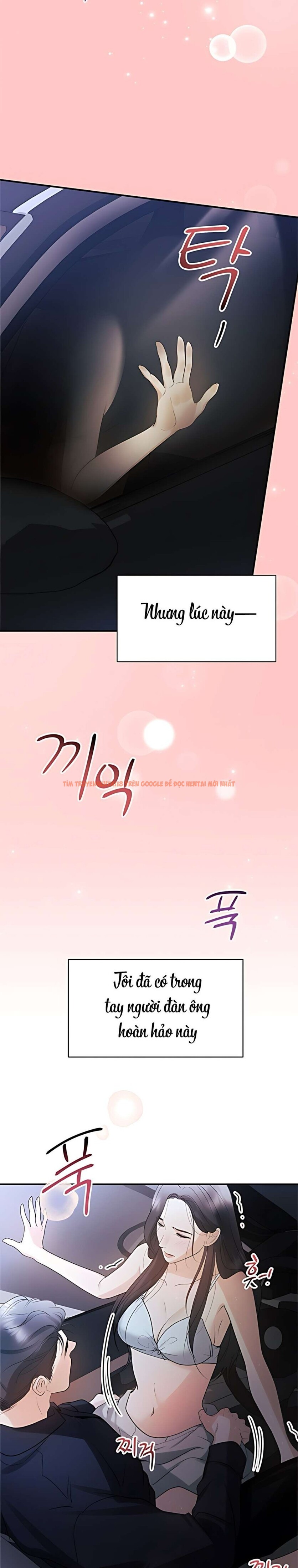 Xem ảnh 〖18+〗- Chồng Của Bạn Tôi - Chapter 10 - 7 2 - Truyenhentaiz.net