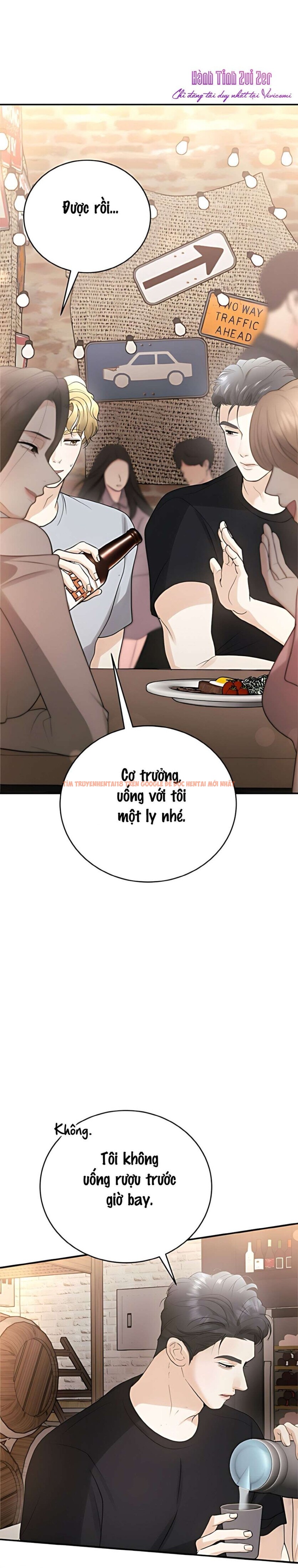 Xem ảnh 〖18+〗- Chồng Của Bạn Tôi - Chapter 11 - 10 0 - Truyenhentaiz.net