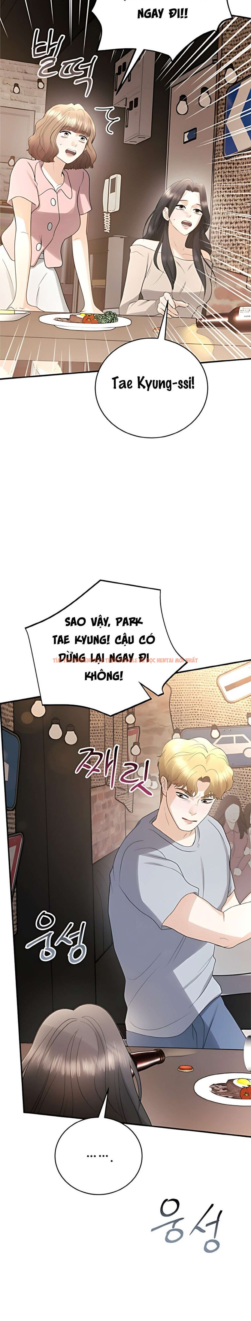 Xem ảnh 〖18+〗- Chồng Của Bạn Tôi - Chapter 11 - 12 1 - Truyenhentaiz.net