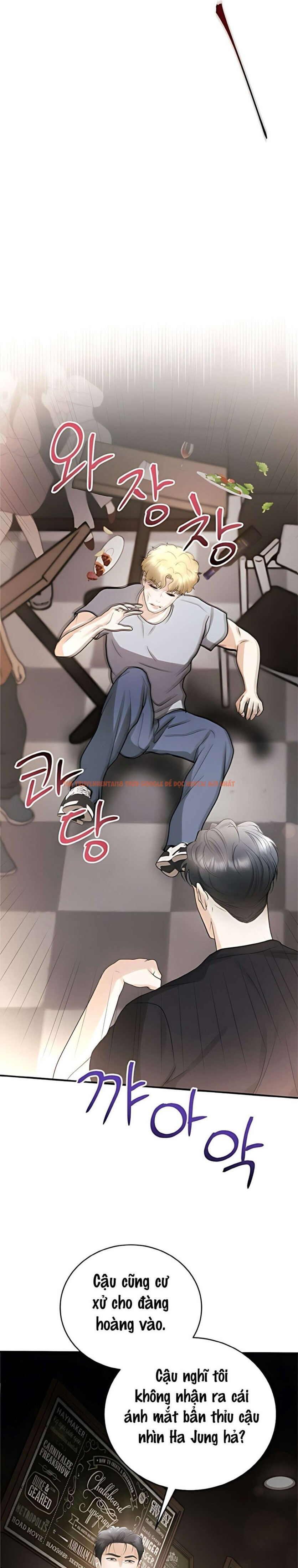 Xem ảnh 〖18+〗- Chồng Của Bạn Tôi - Chapter 11 - 13 0 - Truyenhentaiz.net