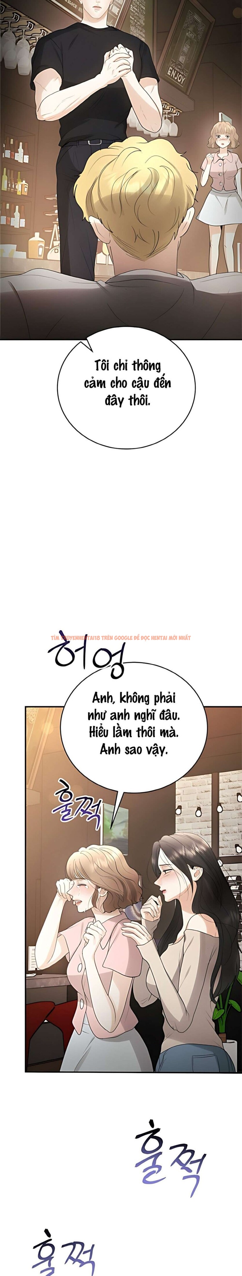 Xem ảnh 〖18+〗- Chồng Của Bạn Tôi - Chapter 11 - 13 1 - Truyenhentaiz.net