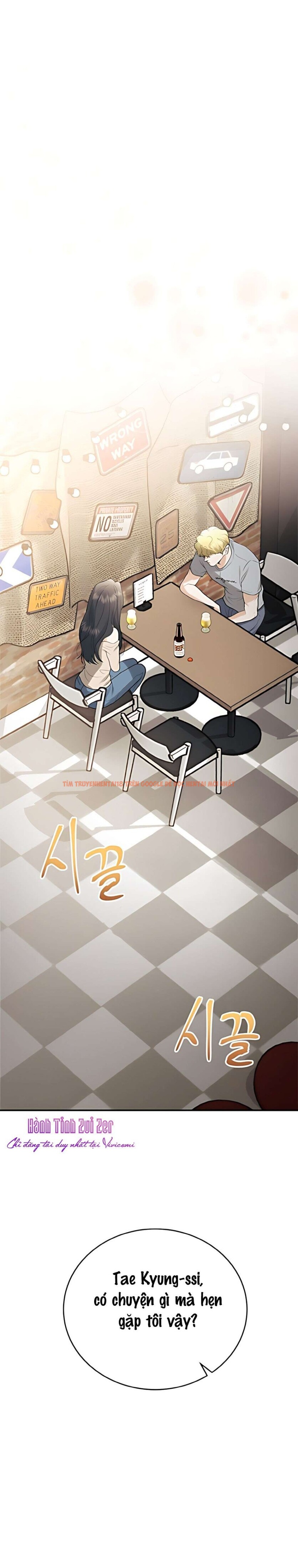 Xem ảnh 〖18+〗- Chồng Của Bạn Tôi - Chapter 11 - 3 0 - Truyenhentaiz.net