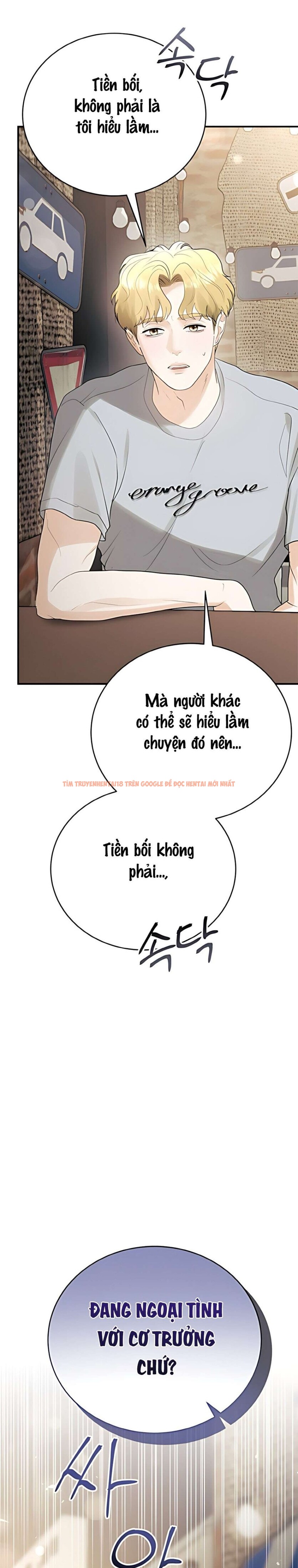 Xem ảnh 〖18+〗- Chồng Của Bạn Tôi - Chapter 11 - 3 1 - Truyenhentaiz.net