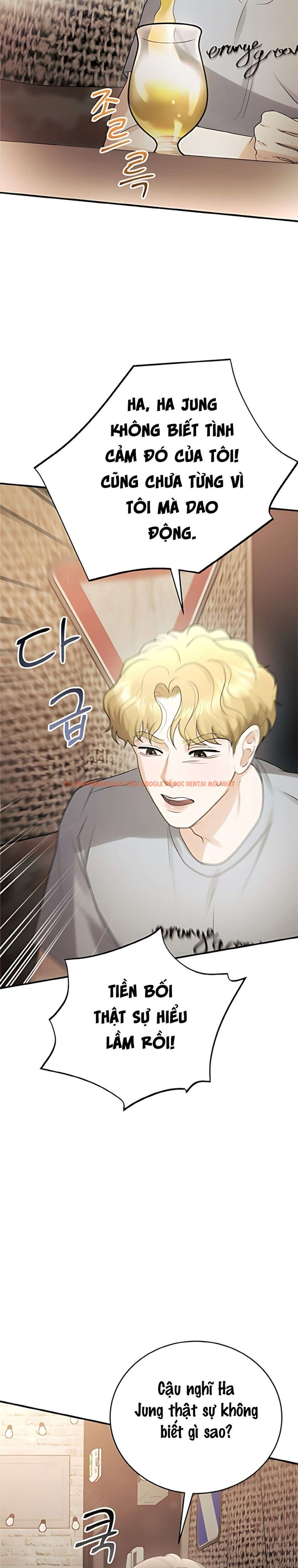 Xem ảnh 〖18+〗- Chồng Của Bạn Tôi - Chapter 11 - 4 1 - Truyenhentaiz.net