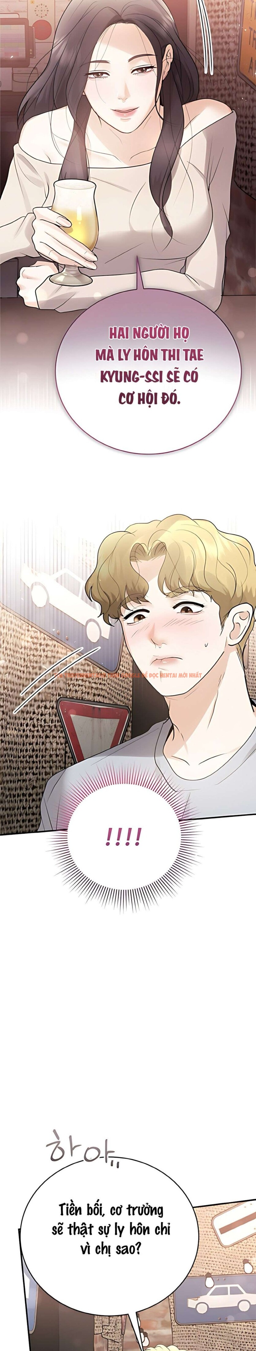 Xem ảnh 〖18+〗- Chồng Của Bạn Tôi - Chapter 11 - 5 1 - Truyenhentaiz.net