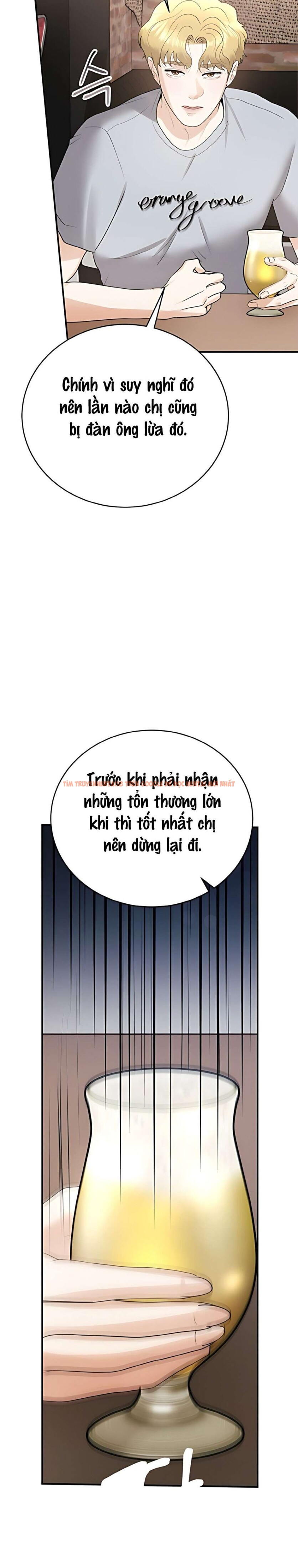 Xem ảnh 〖18+〗- Chồng Của Bạn Tôi - Chapter 11 - 5 2 - Truyenhentaiz.net