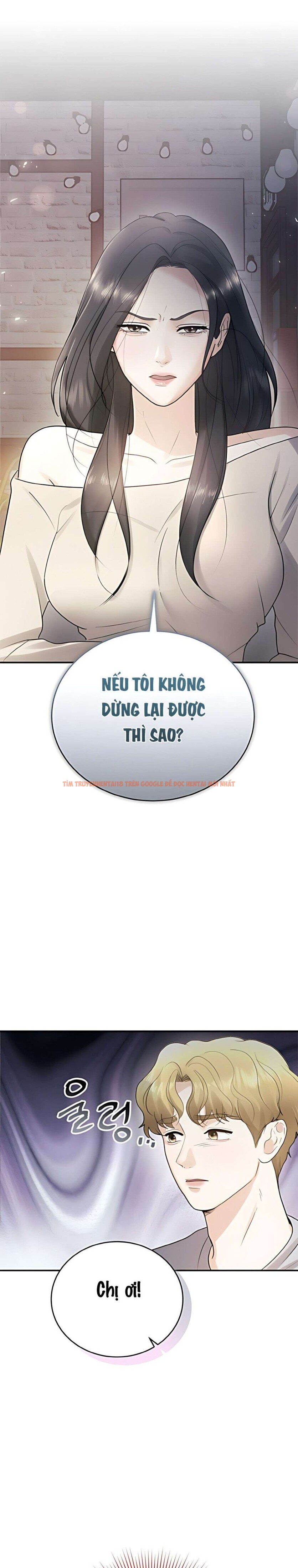 Xem ảnh 〖18+〗- Chồng Của Bạn Tôi - Chapter 11 - 6 0 - Truyenhentaiz.net