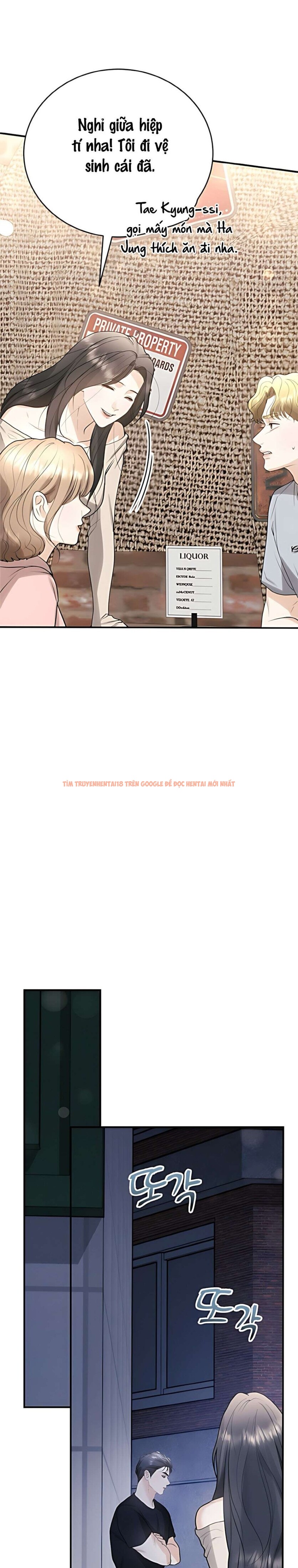 Xem ảnh 〖18+〗- Chồng Của Bạn Tôi - Chapter 11 - 8 0 - Truyenhentaiz.net