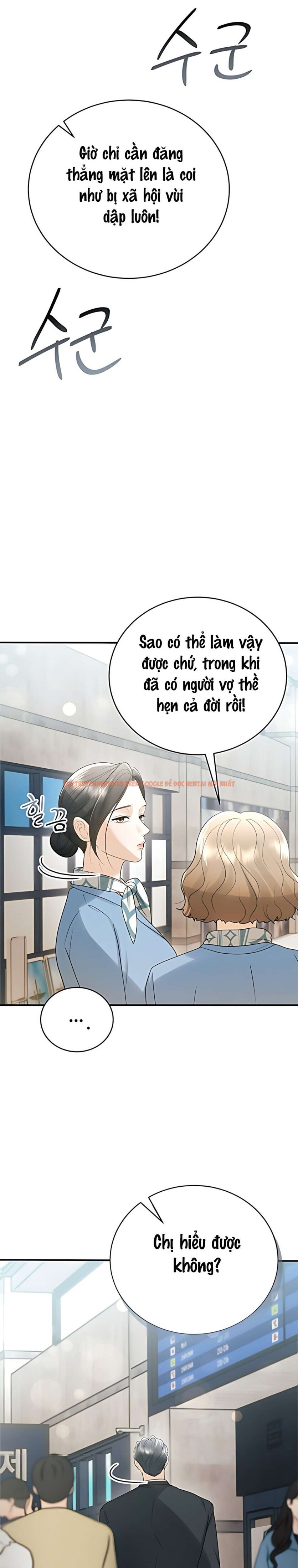 Xem ảnh 〖18+〗- Chồng Của Bạn Tôi - Chapter 12 - 10 0 - Truyenhentaiz.net