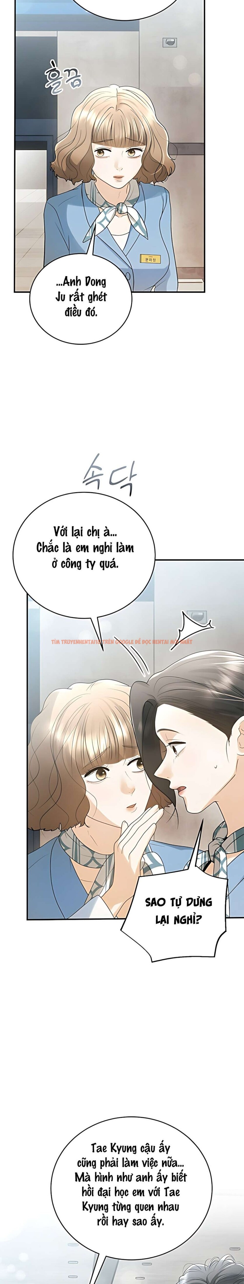 Xem ảnh 〖18+〗- Chồng Của Bạn Tôi - Chapter 12 - 10 2 - Truyenhentaiz.net