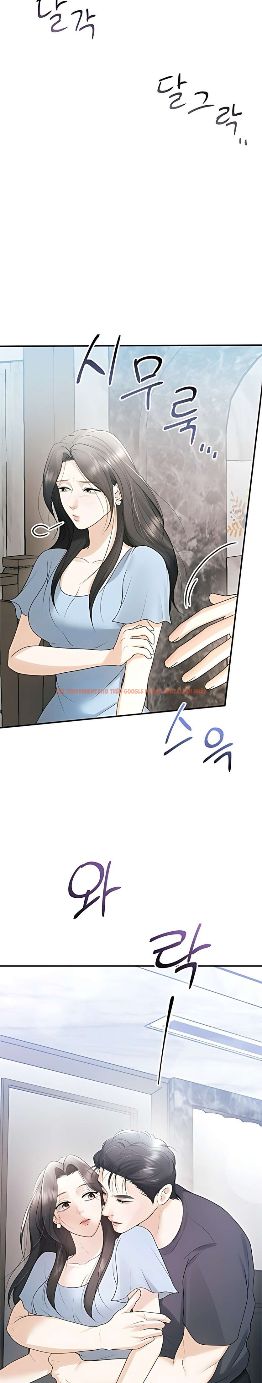 Xem ảnh 〖18+〗- Chồng Của Bạn Tôi - Chapter 12 - 4 1 - Truyenhentaiz.net